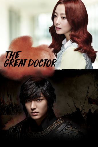  The Great Doctor Poster
