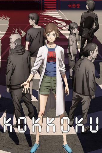  Kokkoku, Moment by Moment Poster