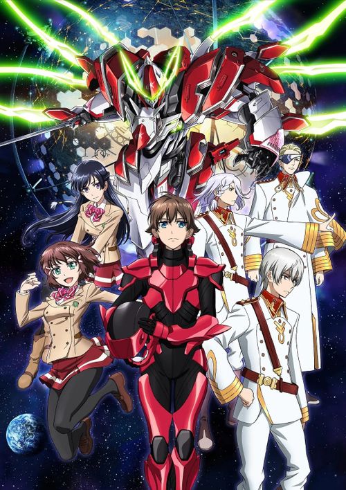 Valvrave the Liberator - streaming tv show online