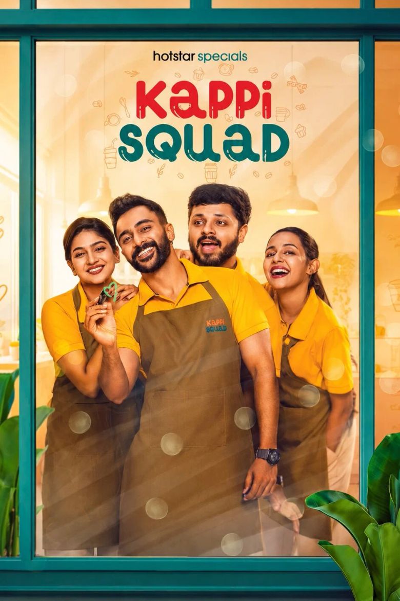 Kappi Squad