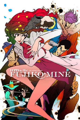  Lupin the Third: The Woman Called Fujiko Mine Poster