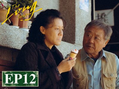 Season 01, Episode 12 Episode #1.12