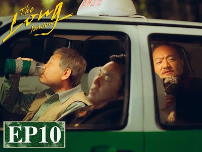 Season 01, Episode 10 Episode #1.10