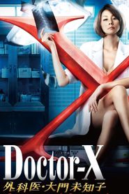 Doctor X Season 2: Where To Watch Every Episode | Reelgood