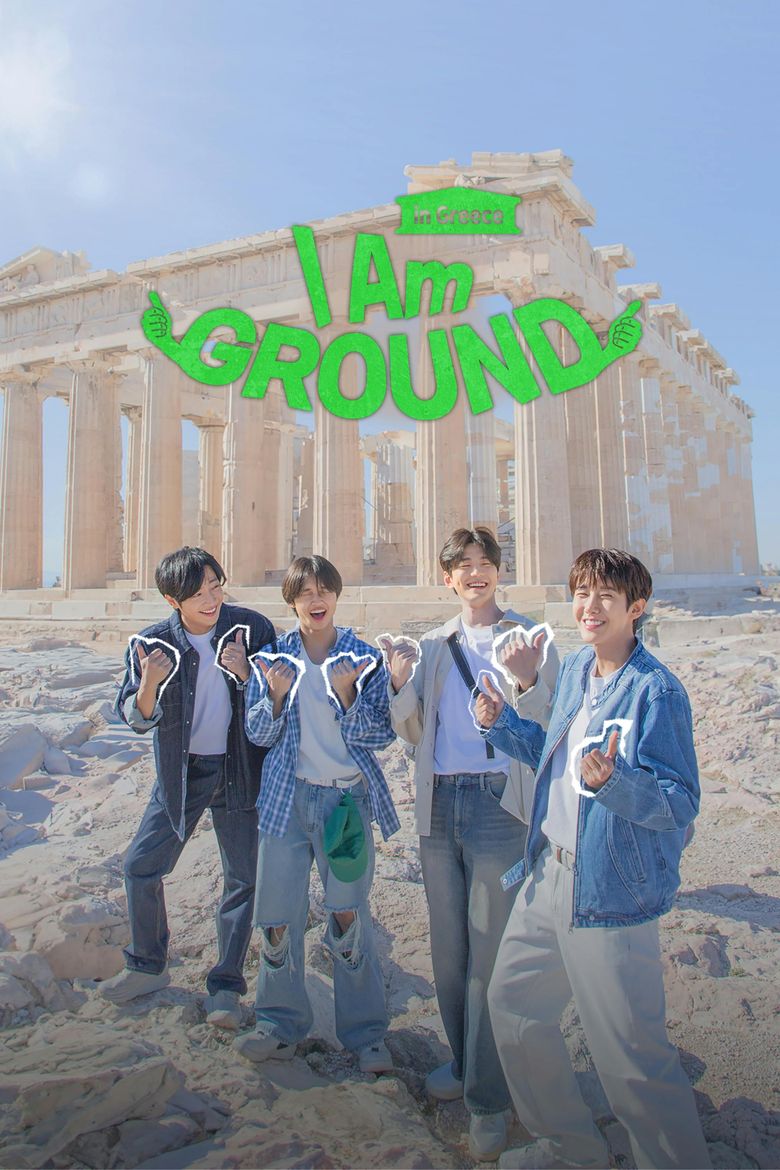 I Am Ground