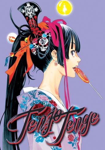  Tenjo Tenge Poster