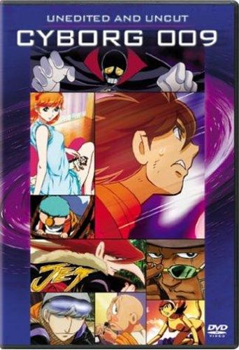  Cyborg 009: The Cyborg Soldier Poster