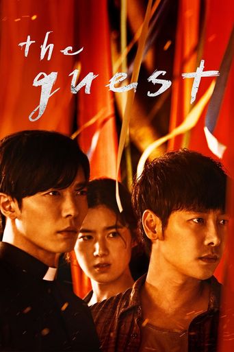  The Guest Poster