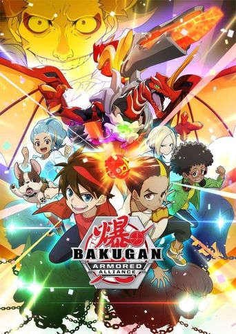  Bakugan: Battle Planet Poster