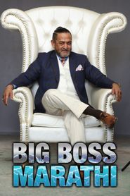 Bigg Boss Marathi Poster