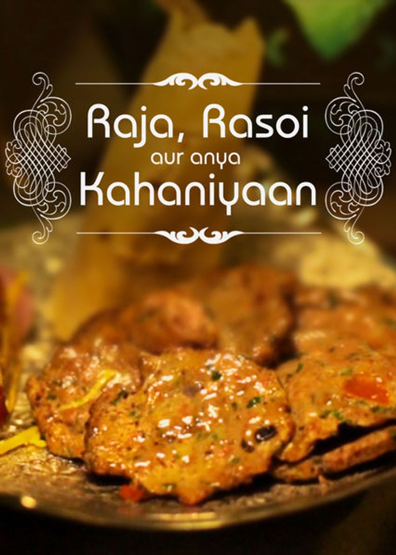 Raja, Rasoi Aur Anya Kahaniyaan Raja, Rasoi Aur Anya Kahaniyaan