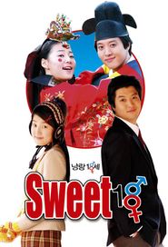  Sweet 18 Poster