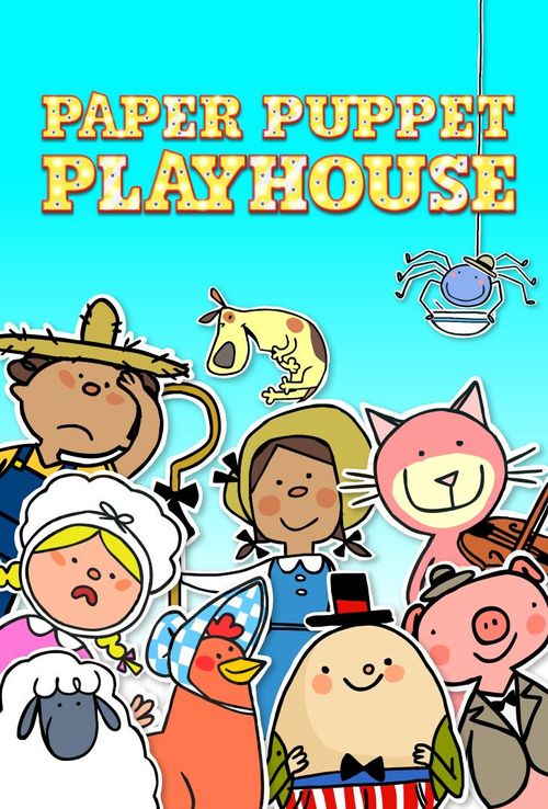 Paper Puppet Playhouse Poster