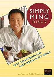  East Meets West with Ming Tsai Poster