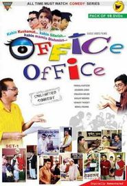  Office Office Poster