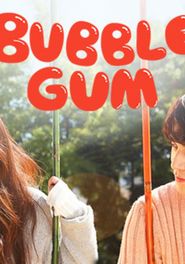 Bubblegum Poster