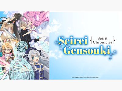 Seirei Gensouki: Spirit Chronicles: Season 1 - Fated Reunion (2021) -  (S1E12) - Backdrops — The Movie Database (TMDB)