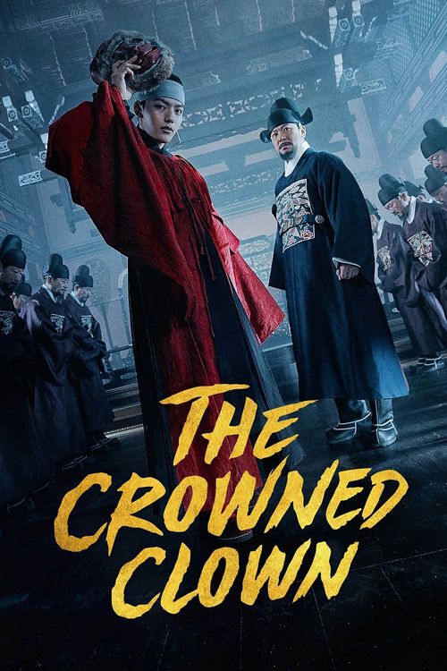 The Crowned Clown Poster