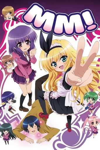 MM! Poster