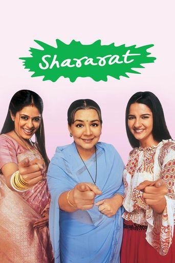 Watch Shararat - Thoda Jaadu, Thodi Nazaakat S1 Episode 60 on Disney+  Hotstar
