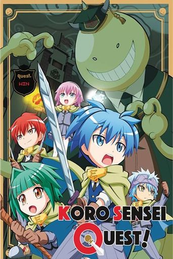  Koro Sensei Quest! Poster