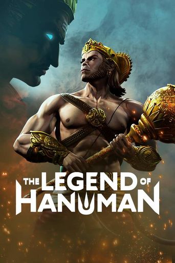  The Legend of Hanuman Poster