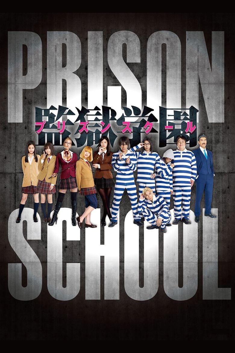 Prison School Poster