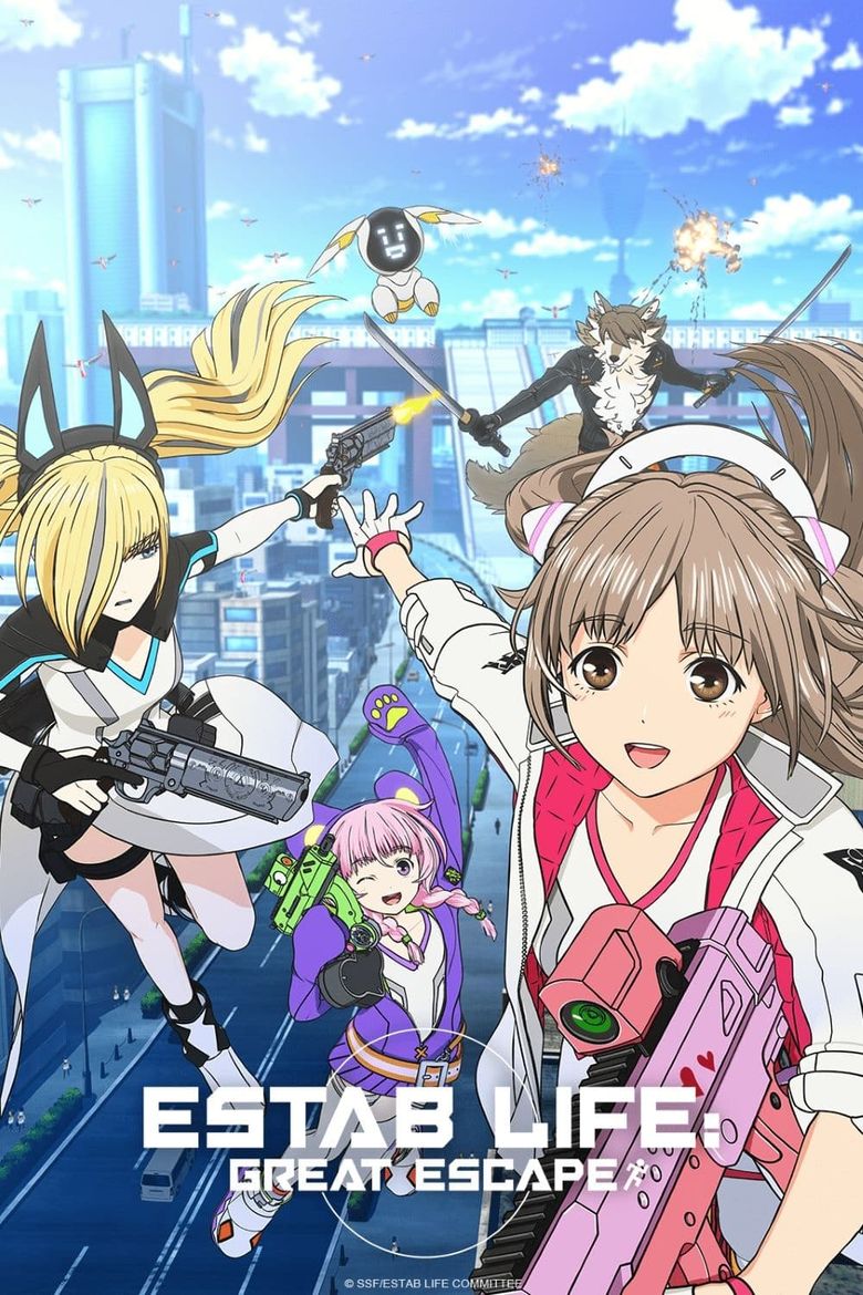 Estab Life: Great Escape