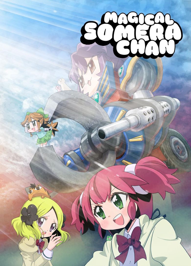 Magical Somera-chan