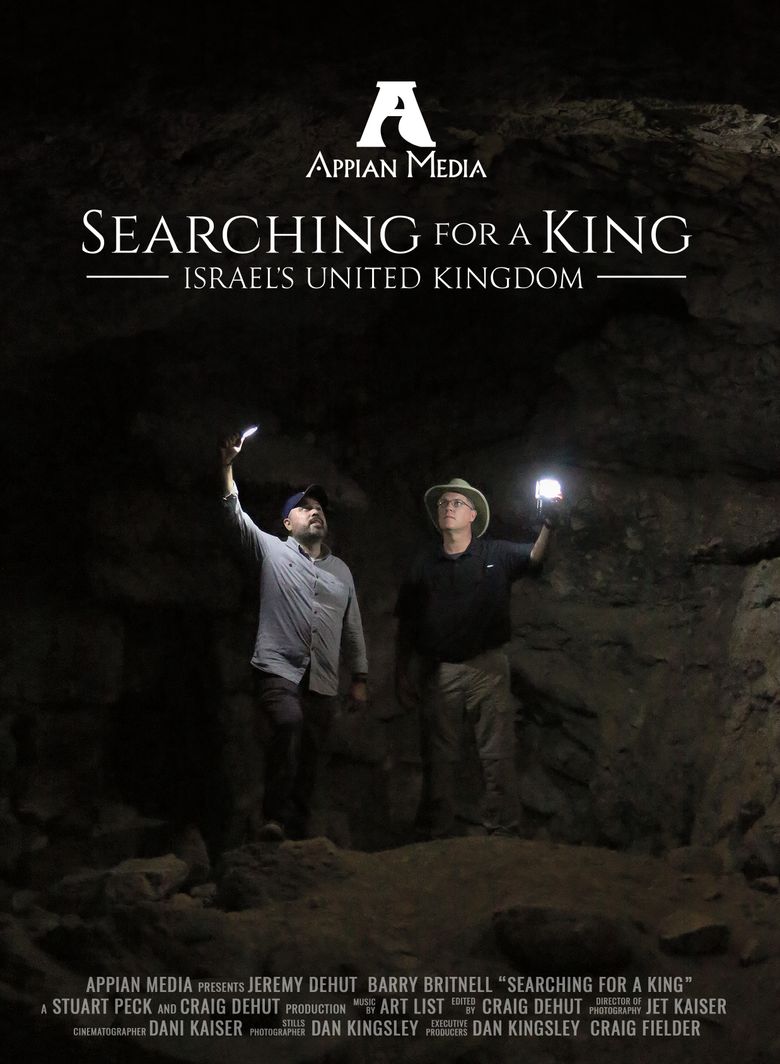 Searching for a King: Israel's United Kingdom