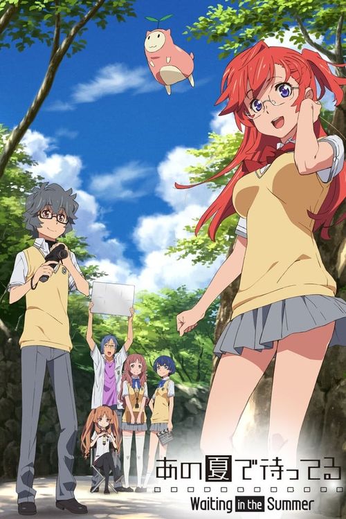 Waiting in the Summer - Watch Episodes on Crunchyroll or Streaming Online |  Reelgood