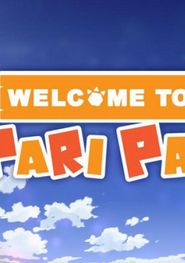  Welcome to the JAPARI PARK Poster
