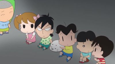Season 03, Episode 30 Graduating From Goma-chan