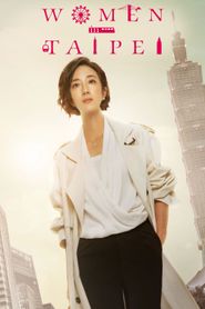  Women in Taipei Poster
