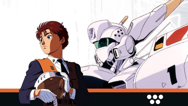 Patlabor: The TV Series Backdrop