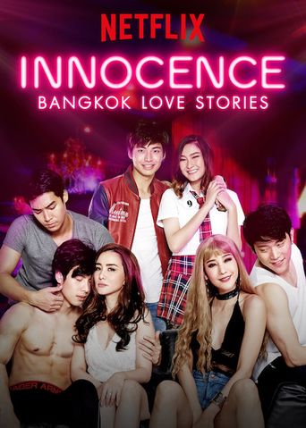  Bangkok Love Stories: Innocence Poster