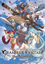  Granblue Fantasy: The Animation Poster