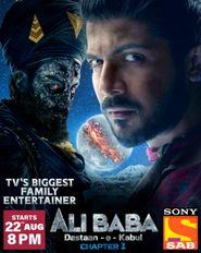  Alibaba: Dastaan-E-Kabul Poster