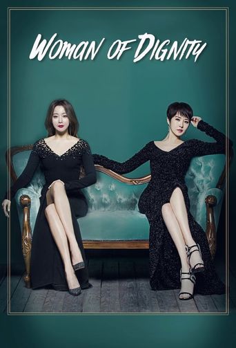  Woman of Dignity Poster