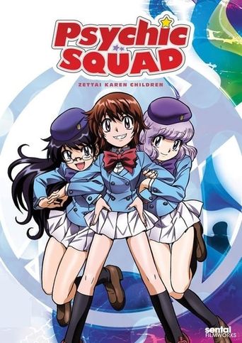  Psychic Squad Poster