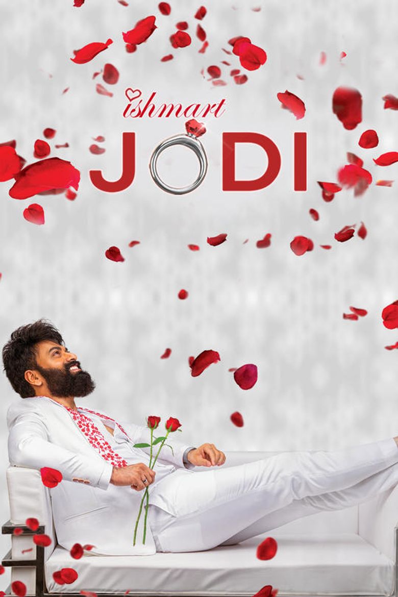 Ishmart Jodi