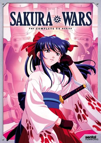  Sakura Wars Poster
