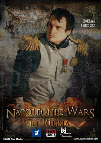 1812 (Napoleonic Wars in Russia) Poster