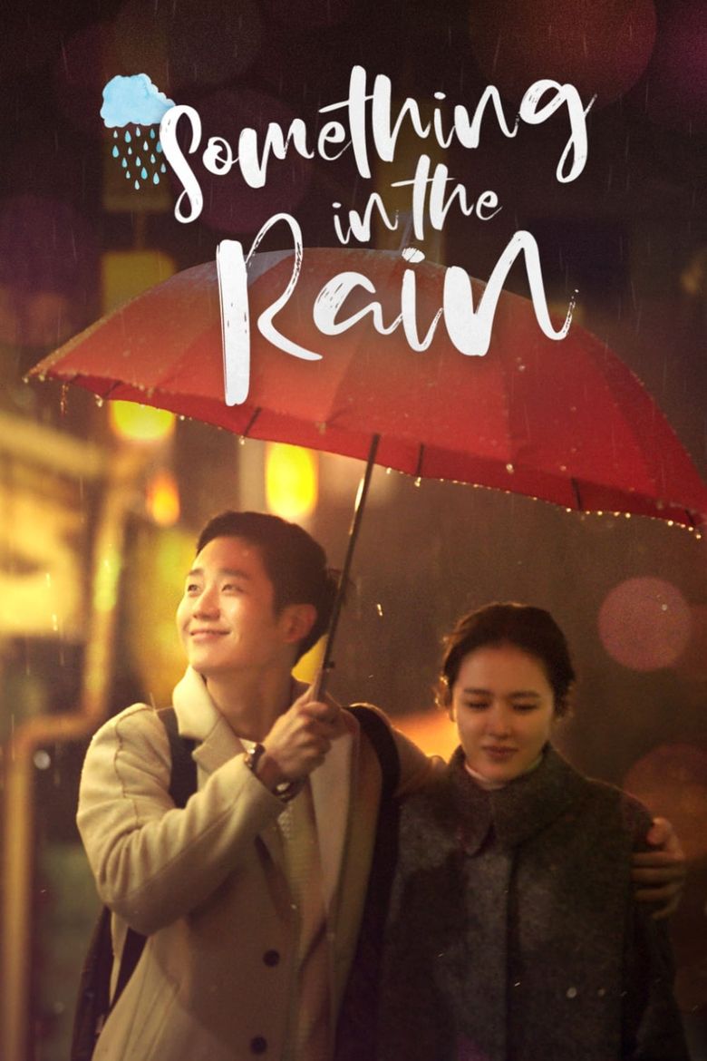 Something in the Rain Poster