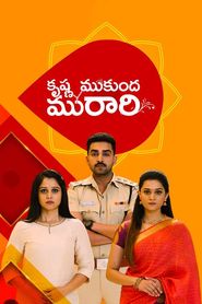  Krishna Mukunda Murari Poster