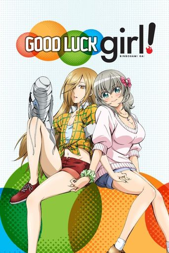  Good Luck Girl! Poster