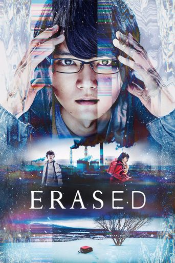 Erased - Watch Episodes on Netflix, Netflix Basic, Hulu, Crunchyroll  Premium, Funimation, and Streaming Online | Reelgood