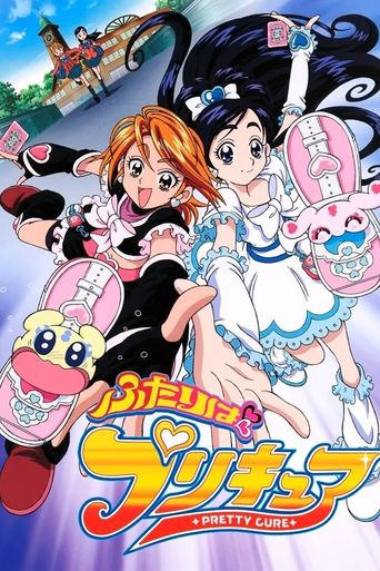 Watch PreCure - Free TV Shows