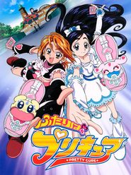 Pretty Cure Poster