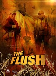  The Flush Poster